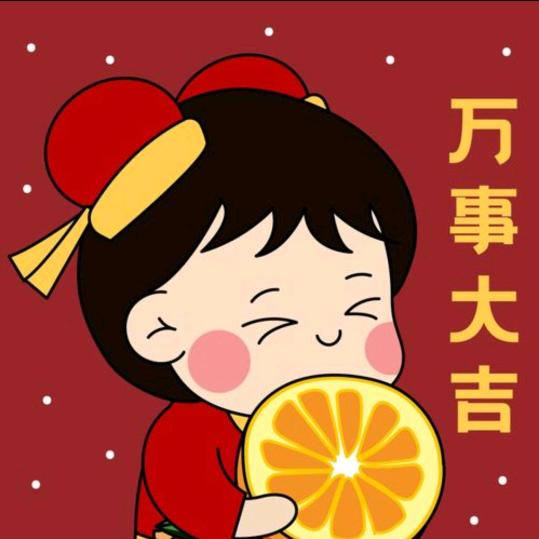 ℒøṽℯ喜文ꦿ乐见꧔ꦿᩚ💕