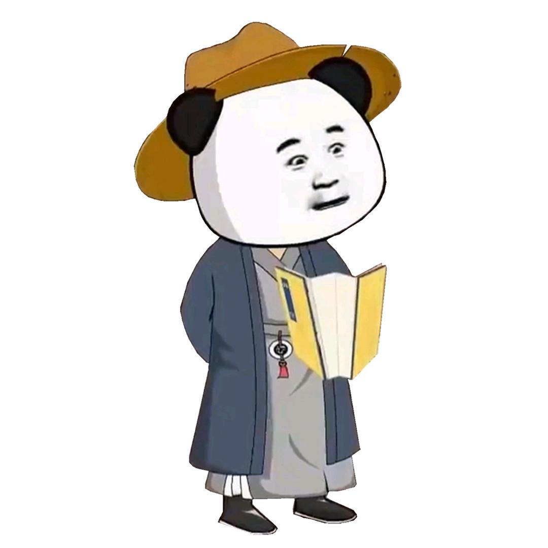 虾仁爱穿越