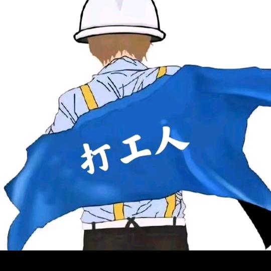 太过于坚持