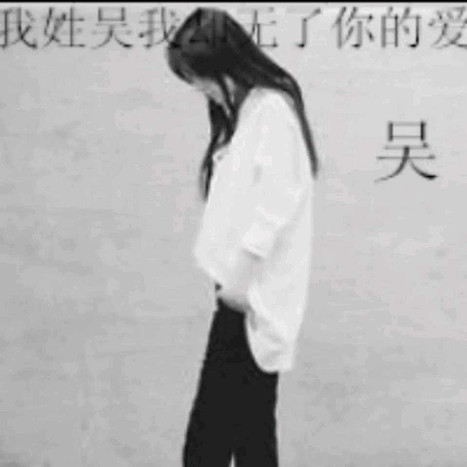 O_愉o🐠○