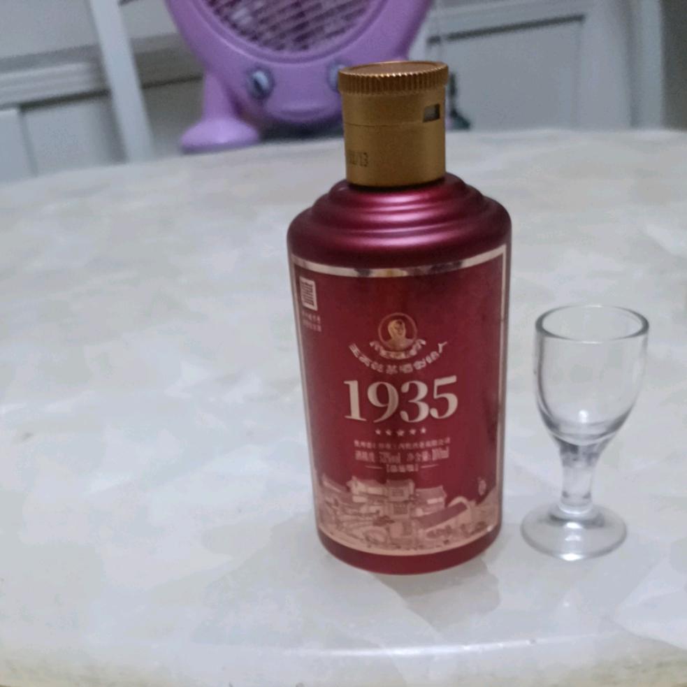 溜达玩呗