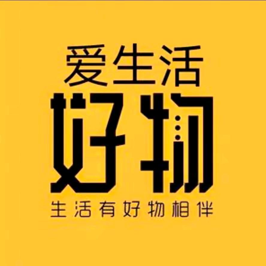 乔乔百货