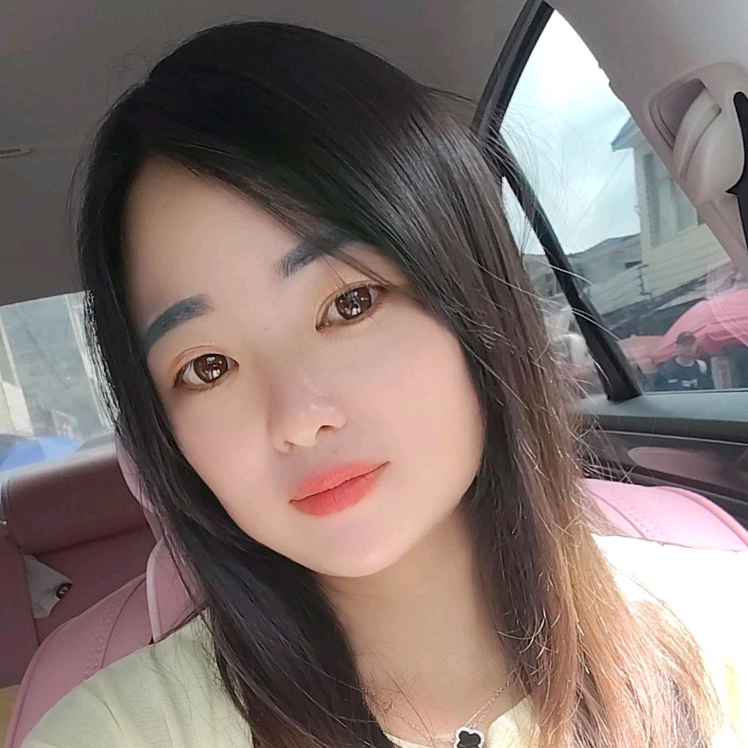 好运加满