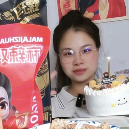 耶嘿吃饭了没