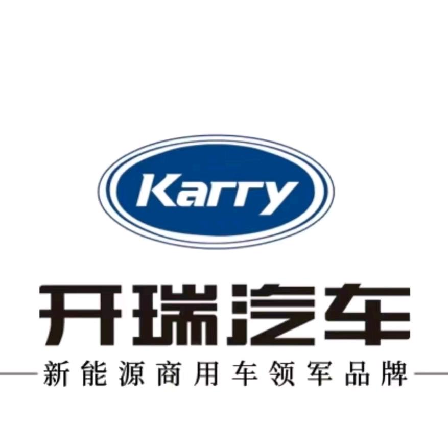 开瑞新能源  宿州店