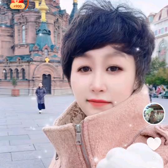 财源广进，袜业启步