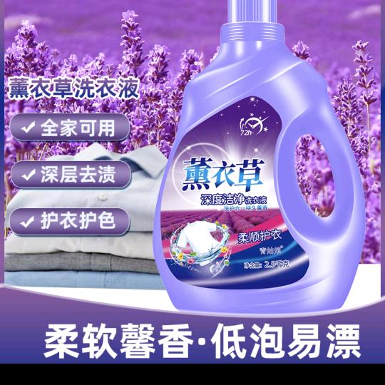 精品优选