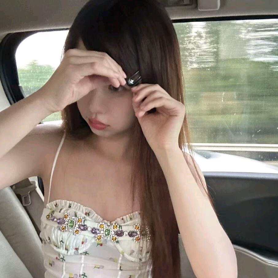怡