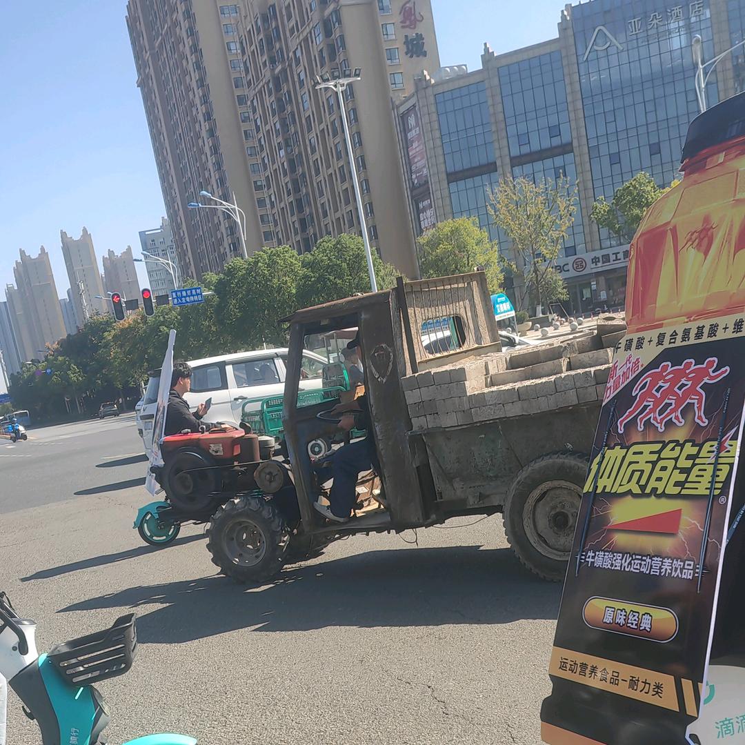 温柔的阿成