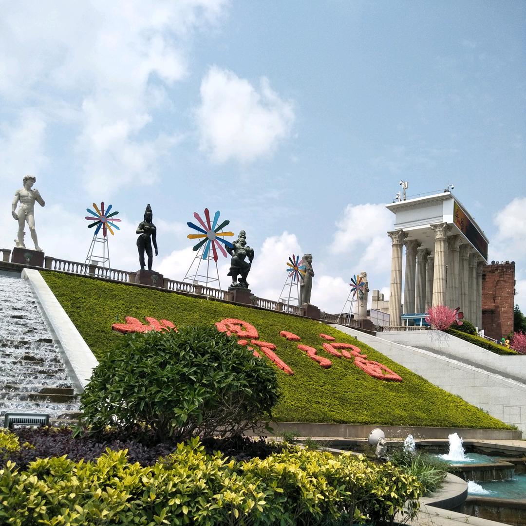 喝着雪花闯天涯