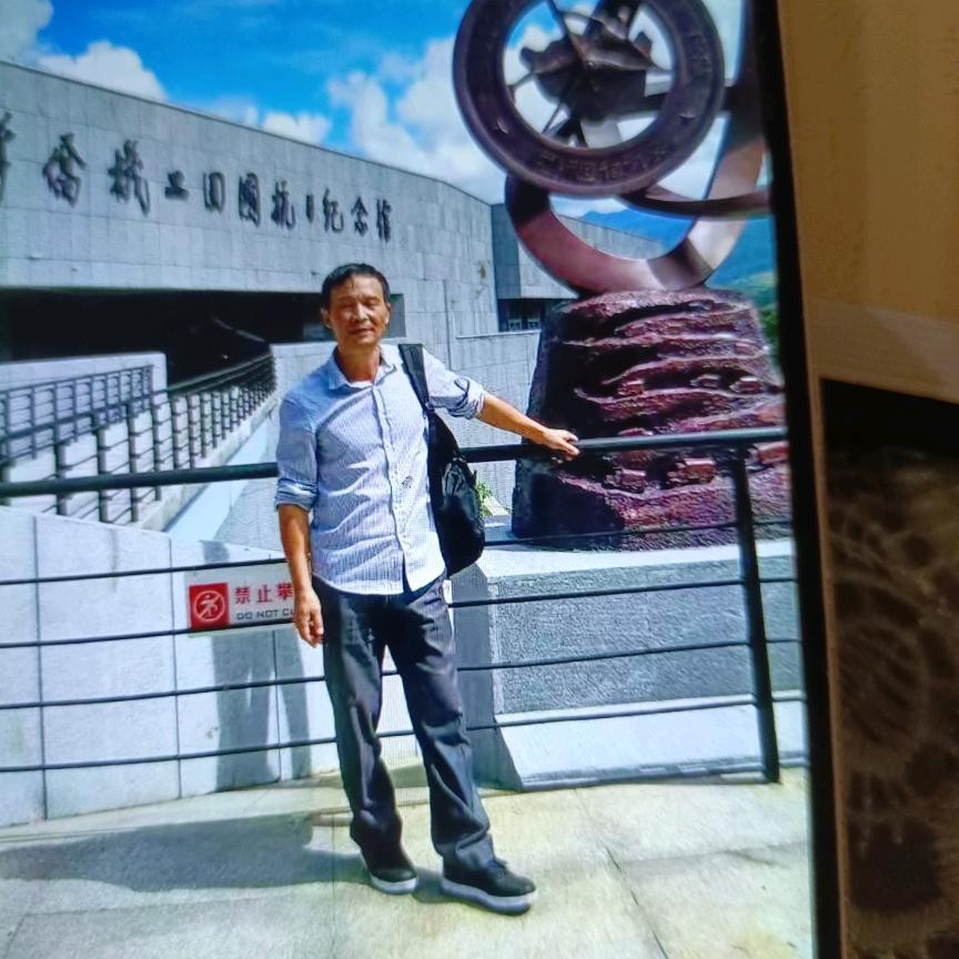 放飞心情