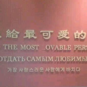 涵濱