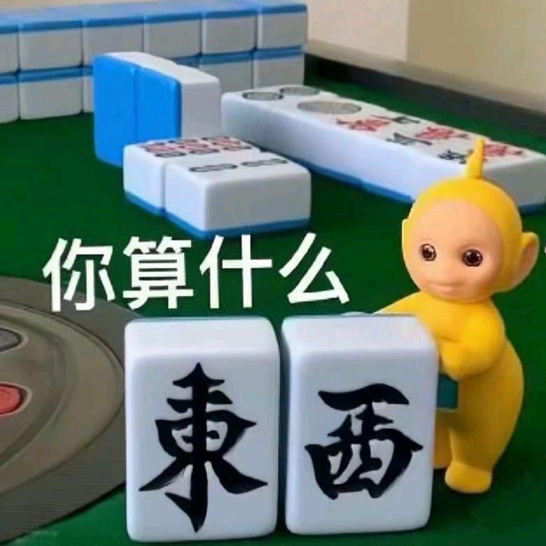 无胤