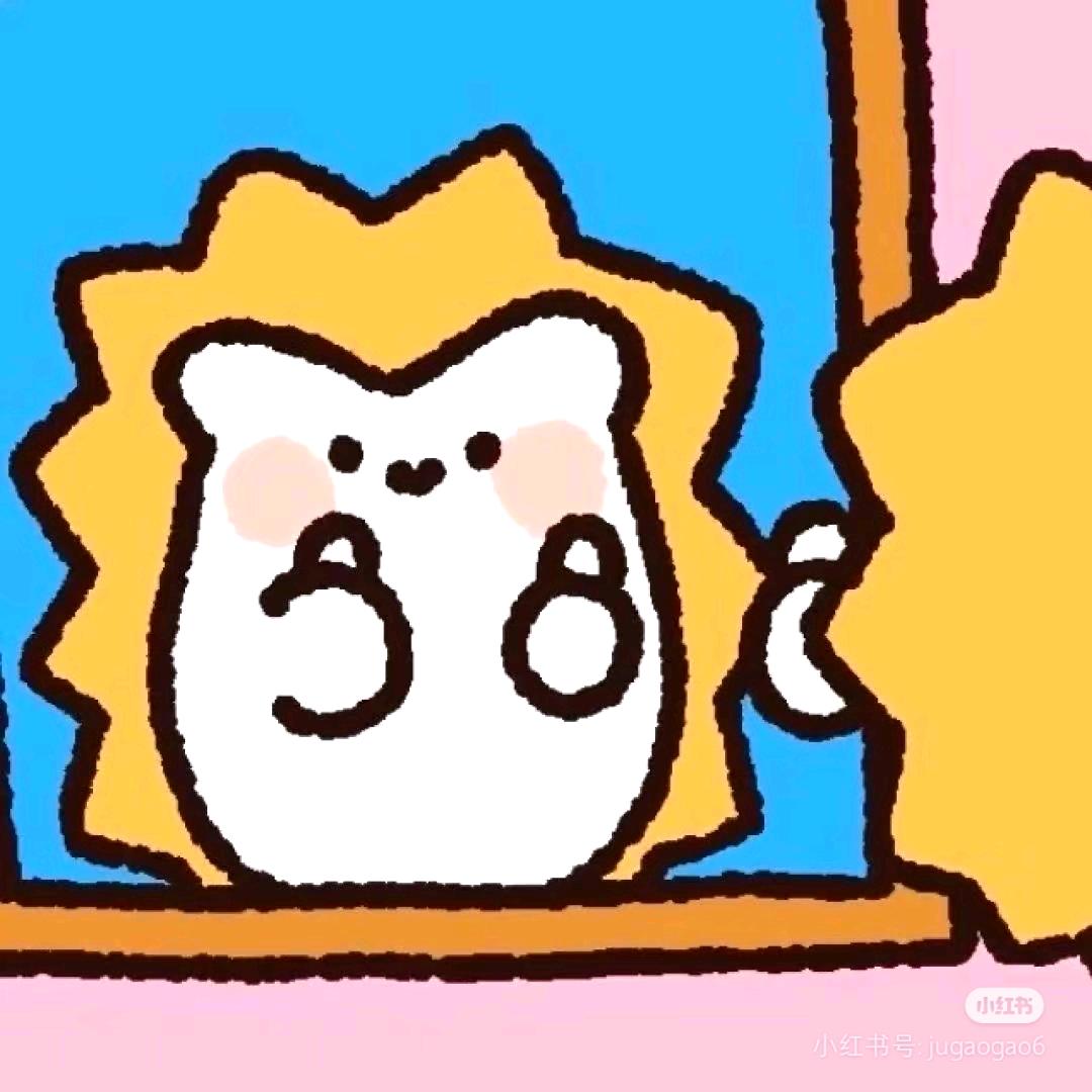 吉利布丁🍮