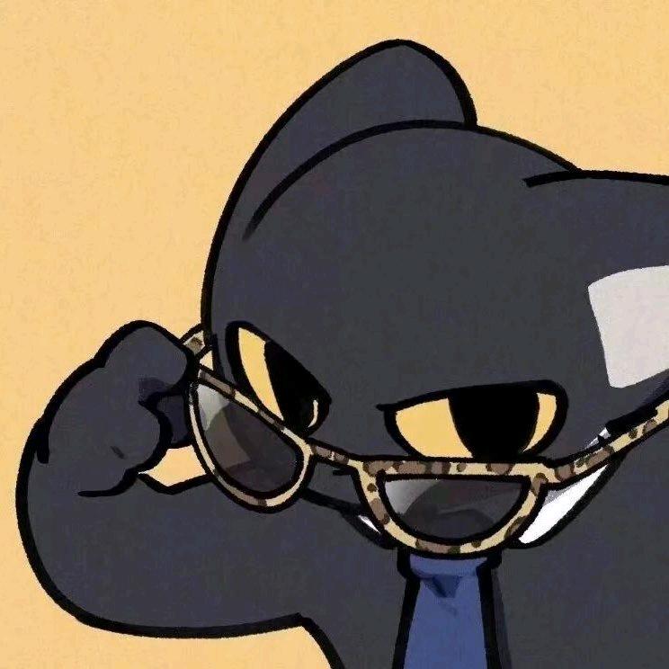 金不紧张