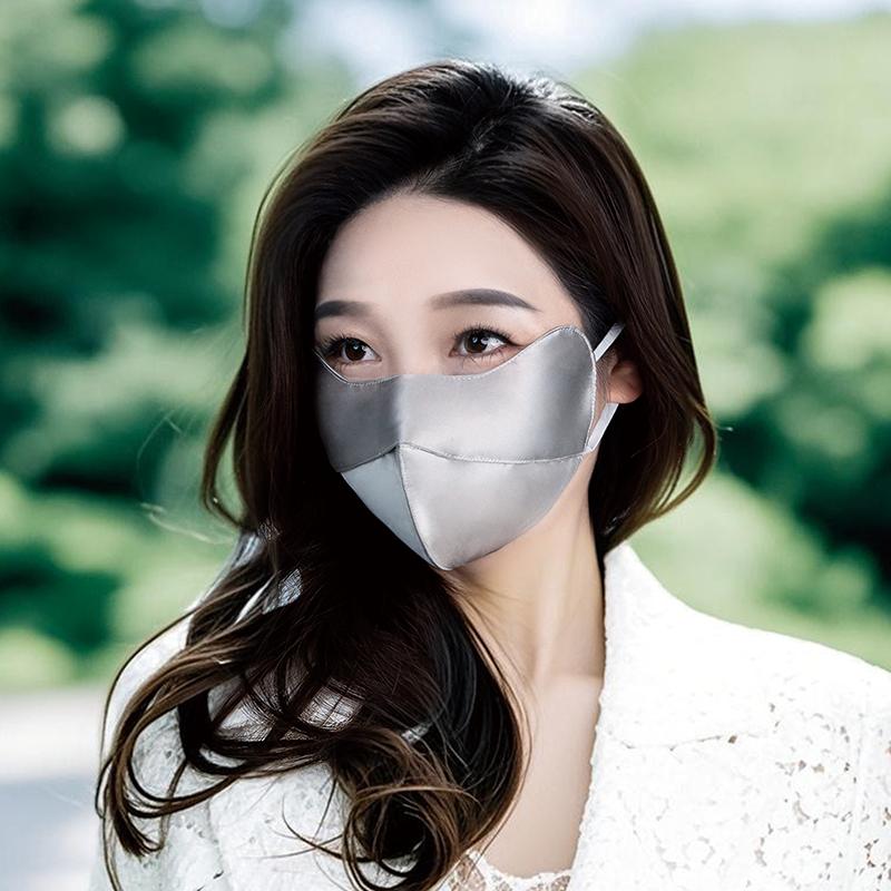 B.BAMBOO个人防护旗舰店