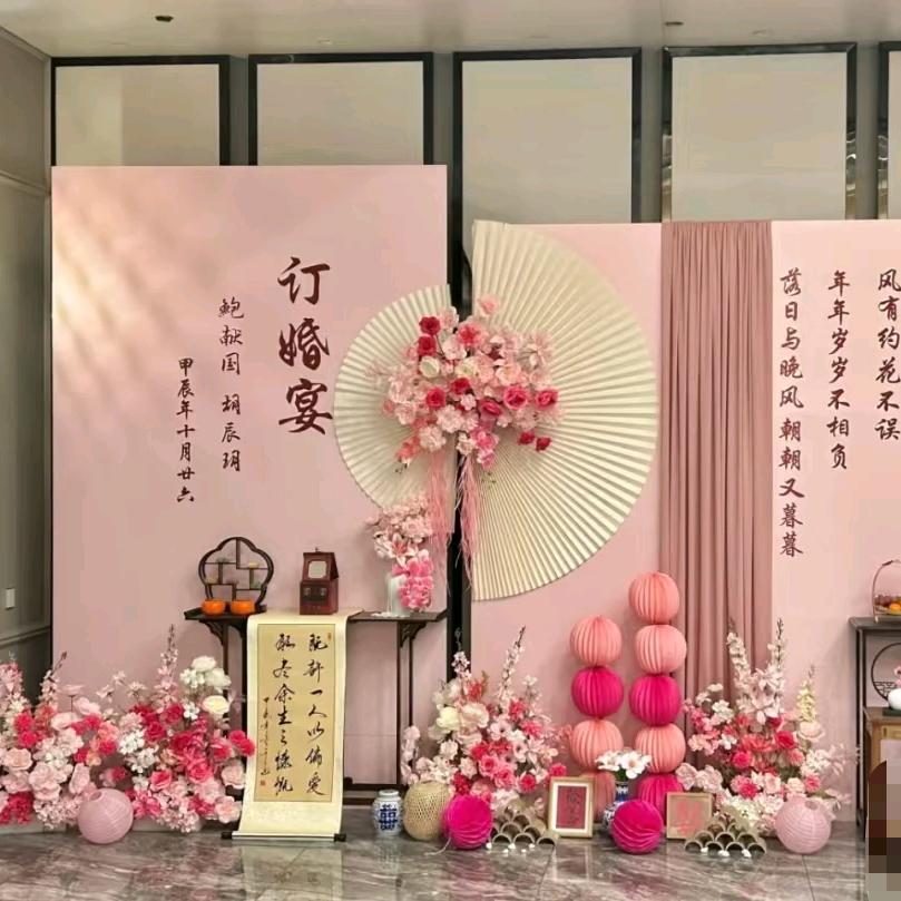 自贡花与气球布置工作室