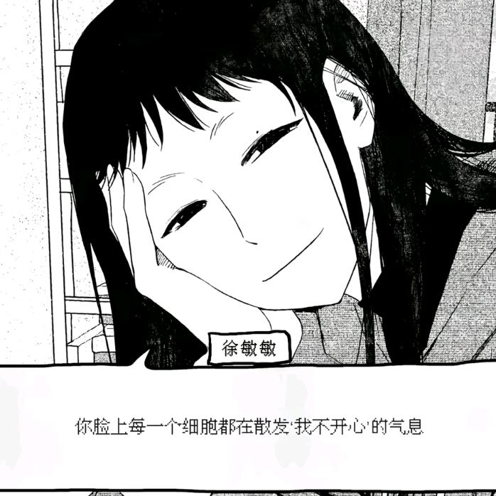 奇羡（求推荐版😭）