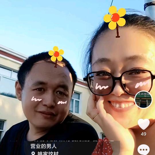 钢鑫院内小兵雨雨果园