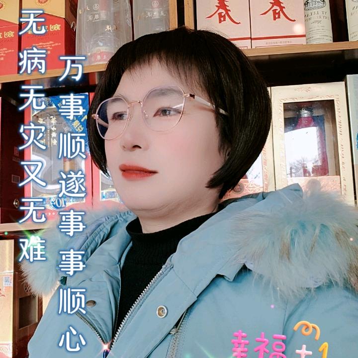 看一丝阳光。