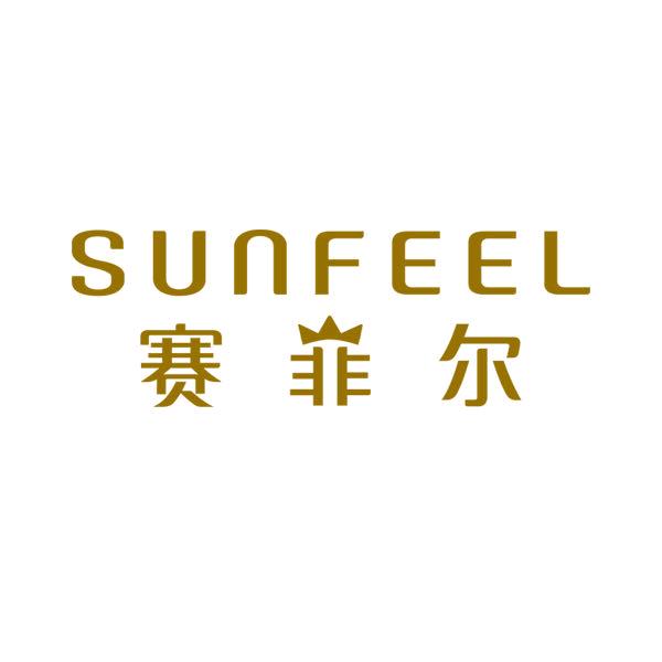 赛菲尔珠宝（五莲百货大楼店）