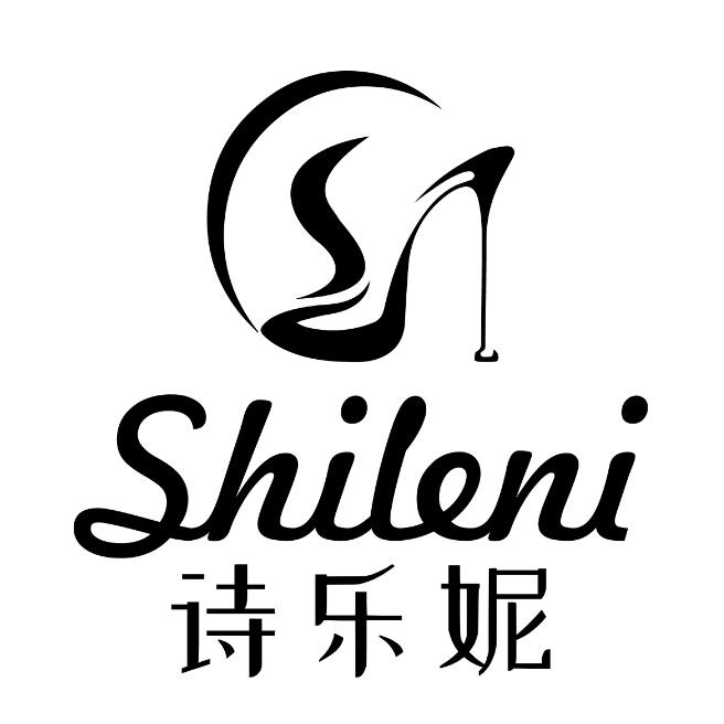 诗乐妮高定女鞋