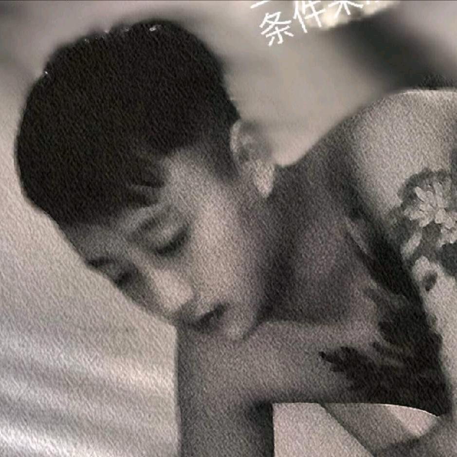 蔡👉蔡 👈