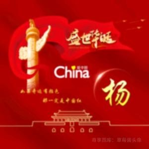 倒悬的橘子