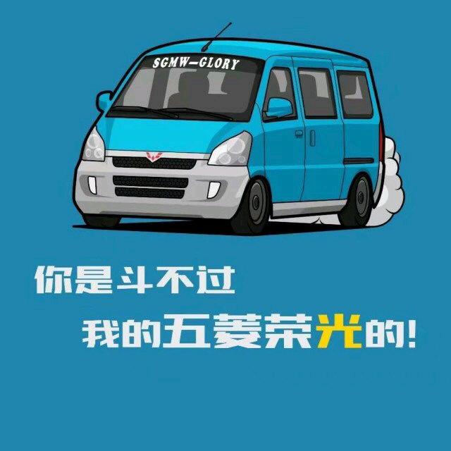 徐正常早上6点30