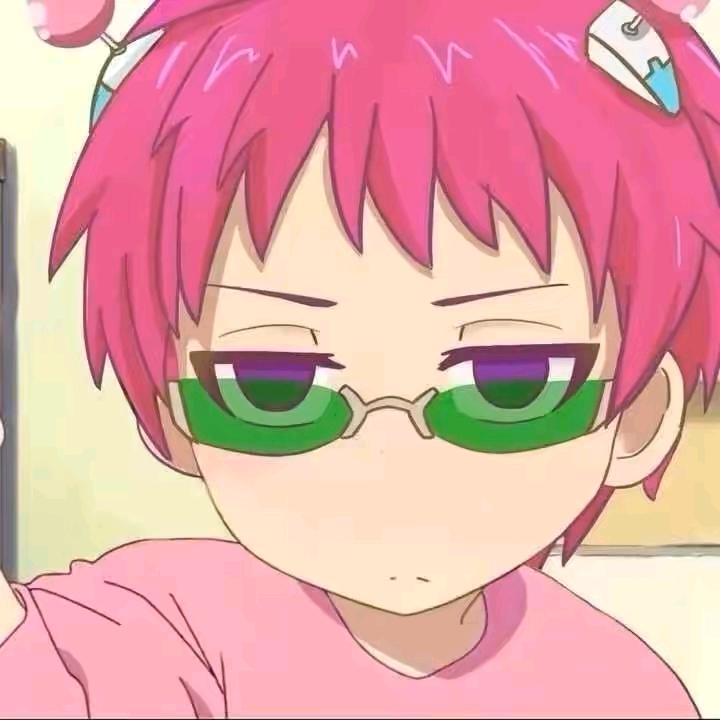 邪王真眼