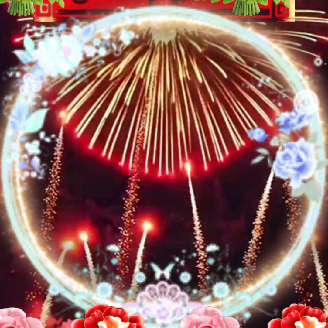 kaixinge八幵心快快板开心哥