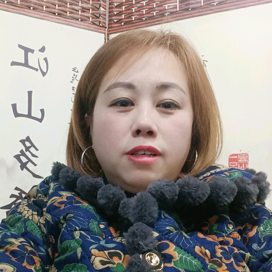 高兴就好请勿连赞