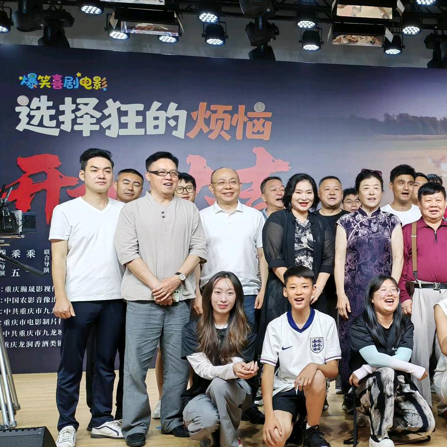 烁乐集团—刘英（刘盈妤）