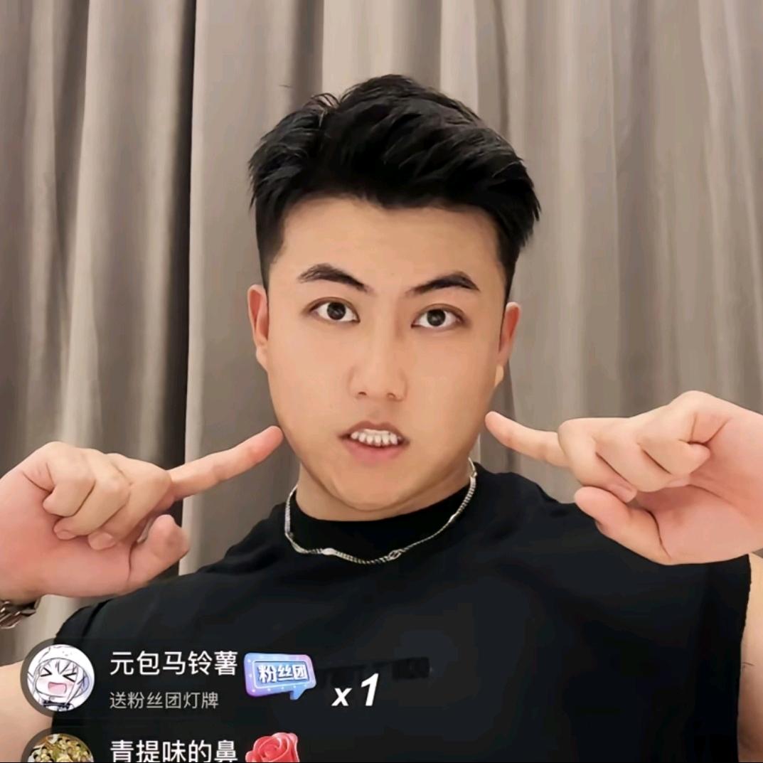 洋大拖把