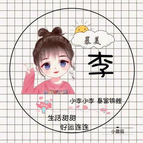 家有大小王♥(｡￫v￩｡)♥