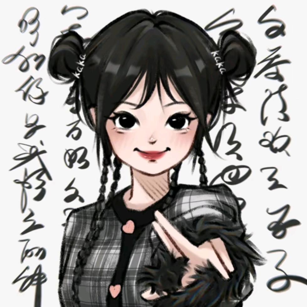兰缇