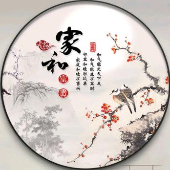 奥宸标识发光字加工