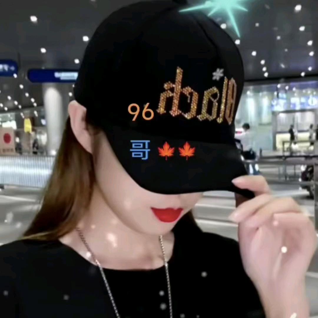96哥：╦̵̵͇̿̿﷽﷽𒐫﷽