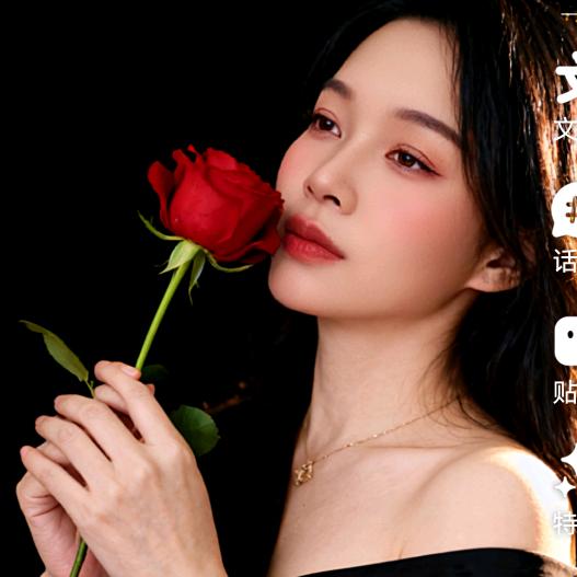 💃舞娘驾到💞