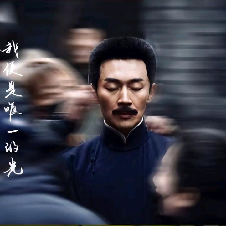华者永昌(求关注版)