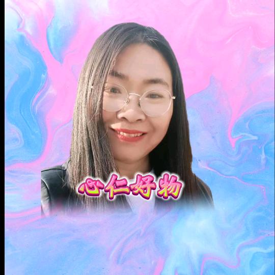心仁美食