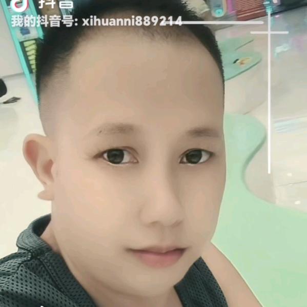 往后余生
