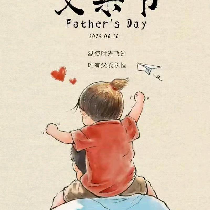 我是宝妈