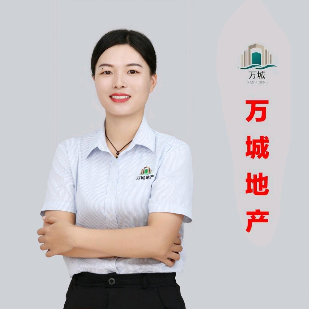 化州万城～芊芊探房