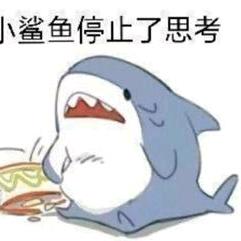 懒懒人