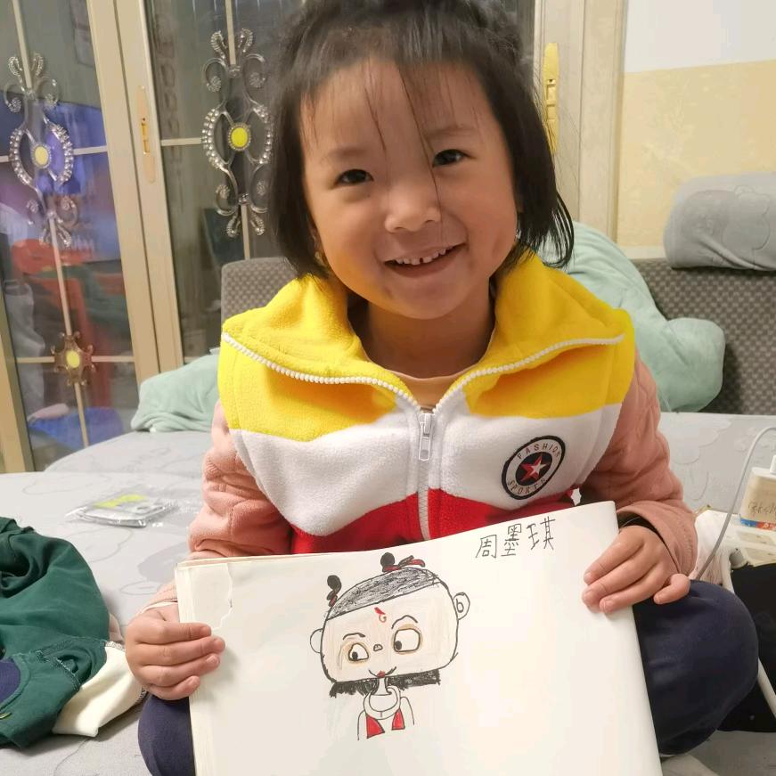 郭里有周(锅里有粥)