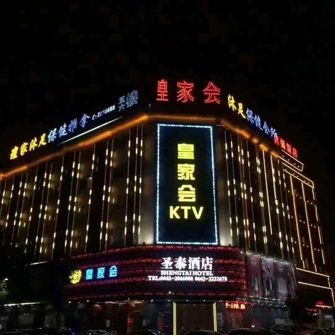 梦中想你