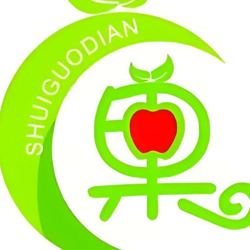 湖南澧县阳光玫瑰柑橘水果代办