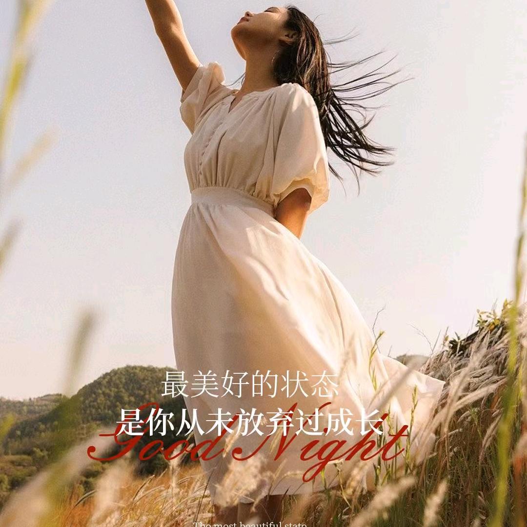 拥抱世界