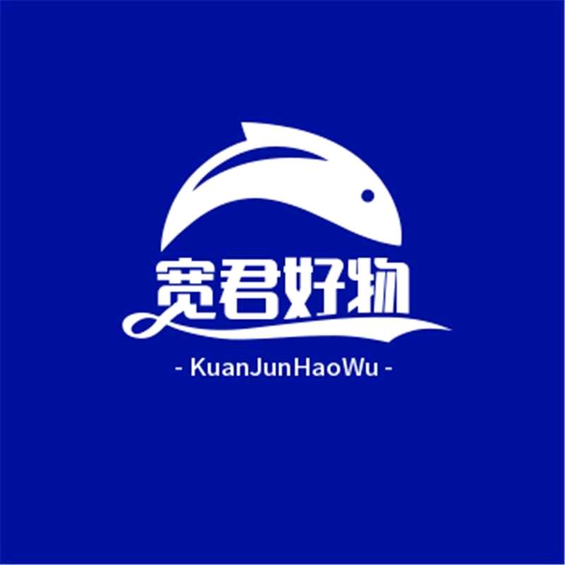 宽君影视剧头像